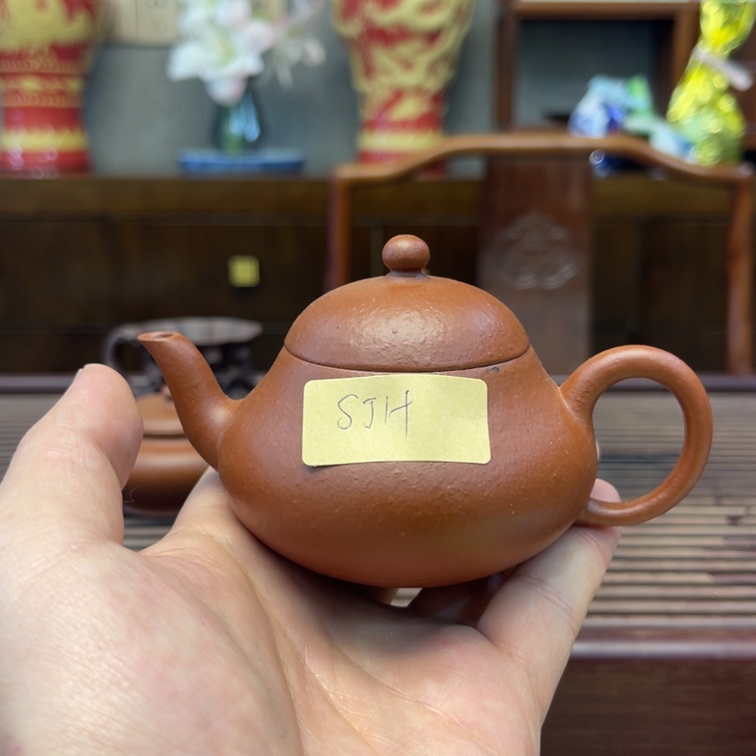 紫砂茶壶S*HSHH若思梨型