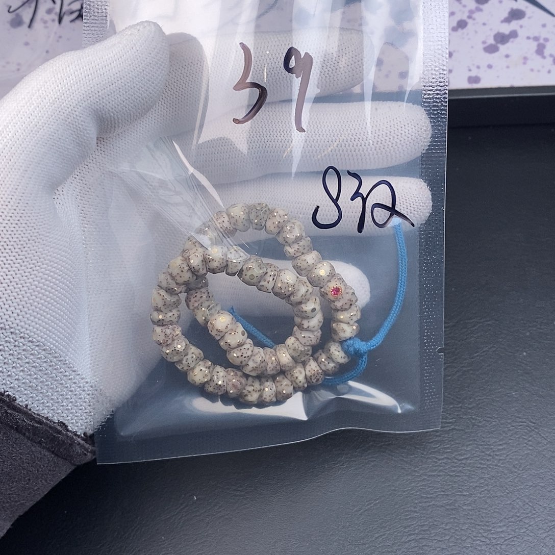 星月菩提吊坠星月