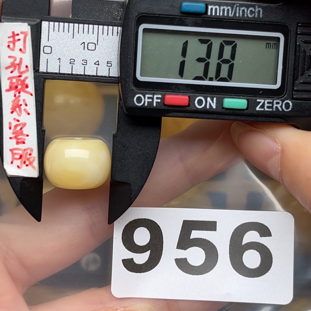 蜜蜡裸石未镶嵌富****r蜜蜡