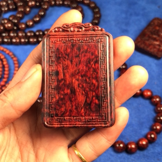 辉***路无事牌降真香红降461