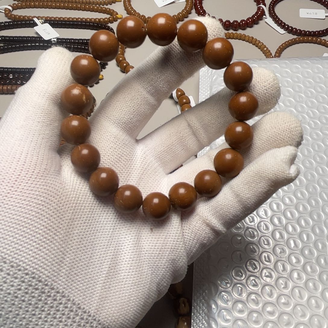 吊坠紫金鼠光珠福利