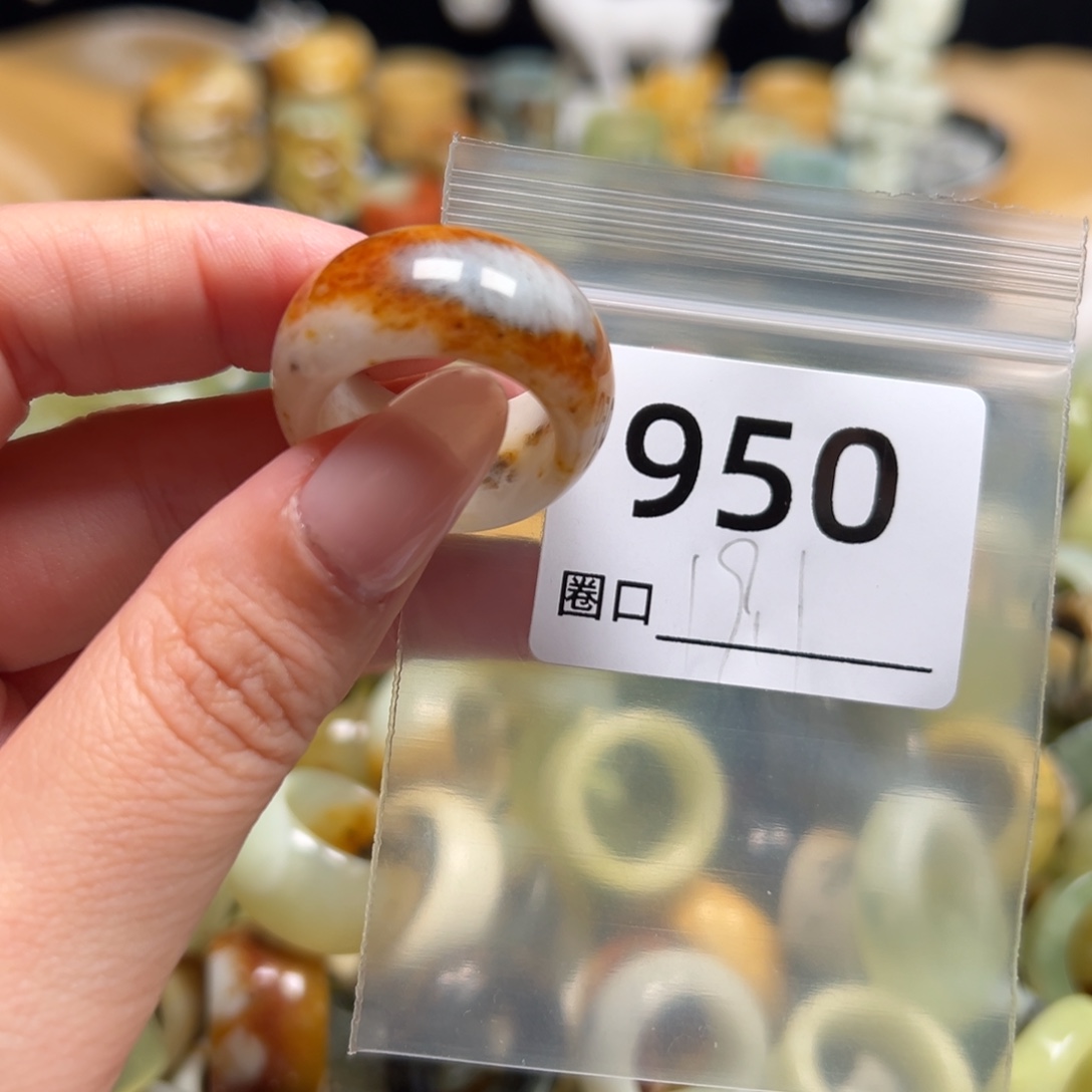 摩***郎蛇纹石玉未镶嵌戒指