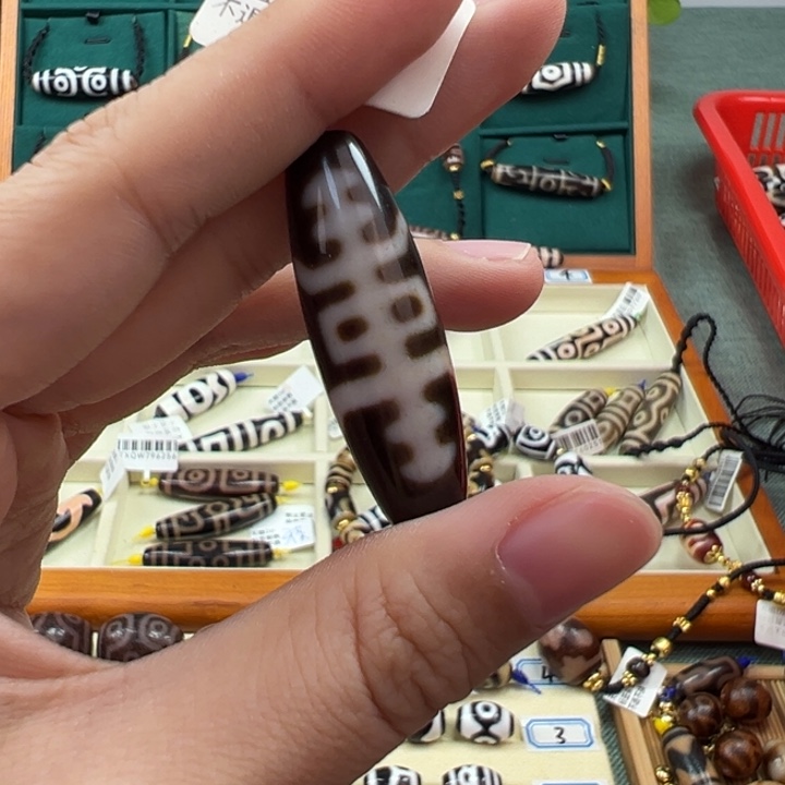 玛瑙/玉髓吊坠(不含链)未镶嵌