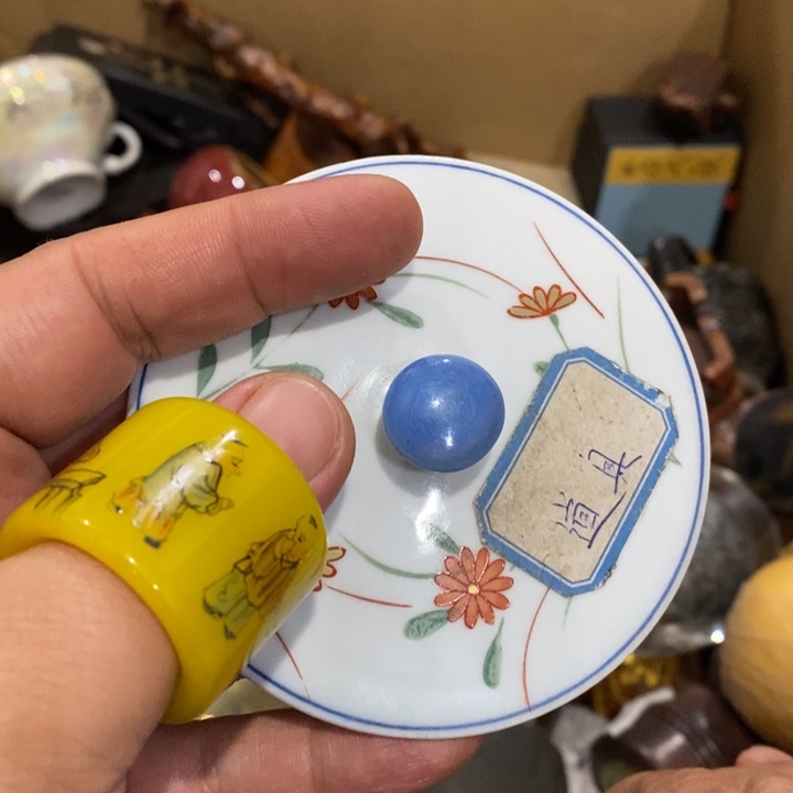 陶瓷艺术陶瓷艺术
