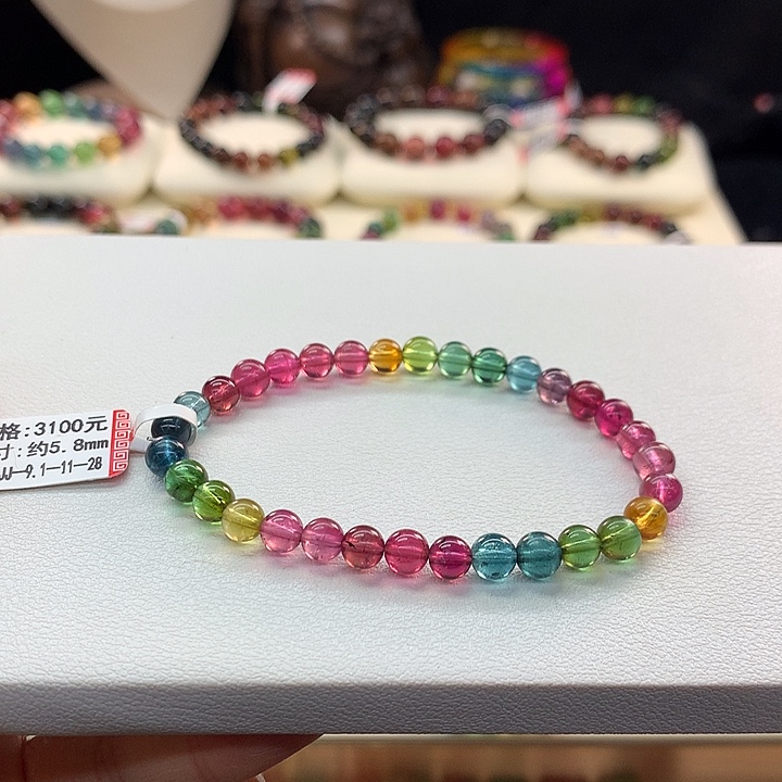 碧玺手链未镶嵌5.8/浓艳。