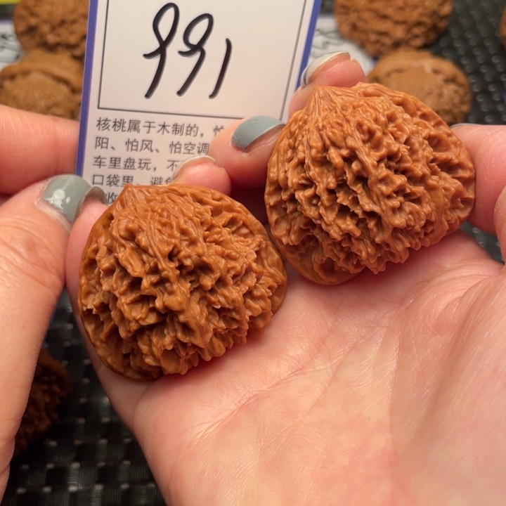 文玩核桃吊坠42星星991