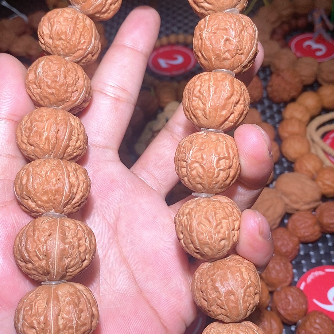 X***.手串文玩核桃元宝