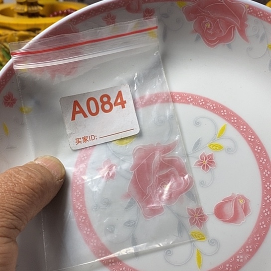 罐用****8我想说什么都没有