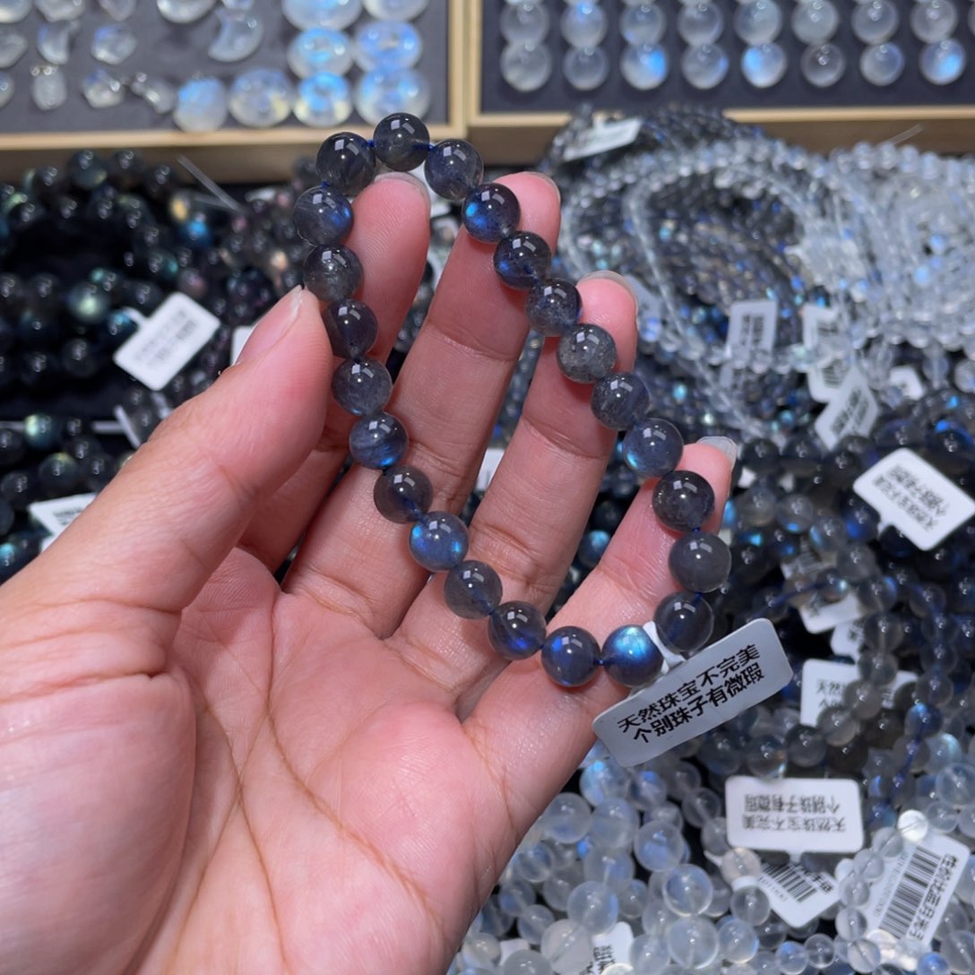 拉长石手链未镶嵌鑫*拉长石手链8.3m