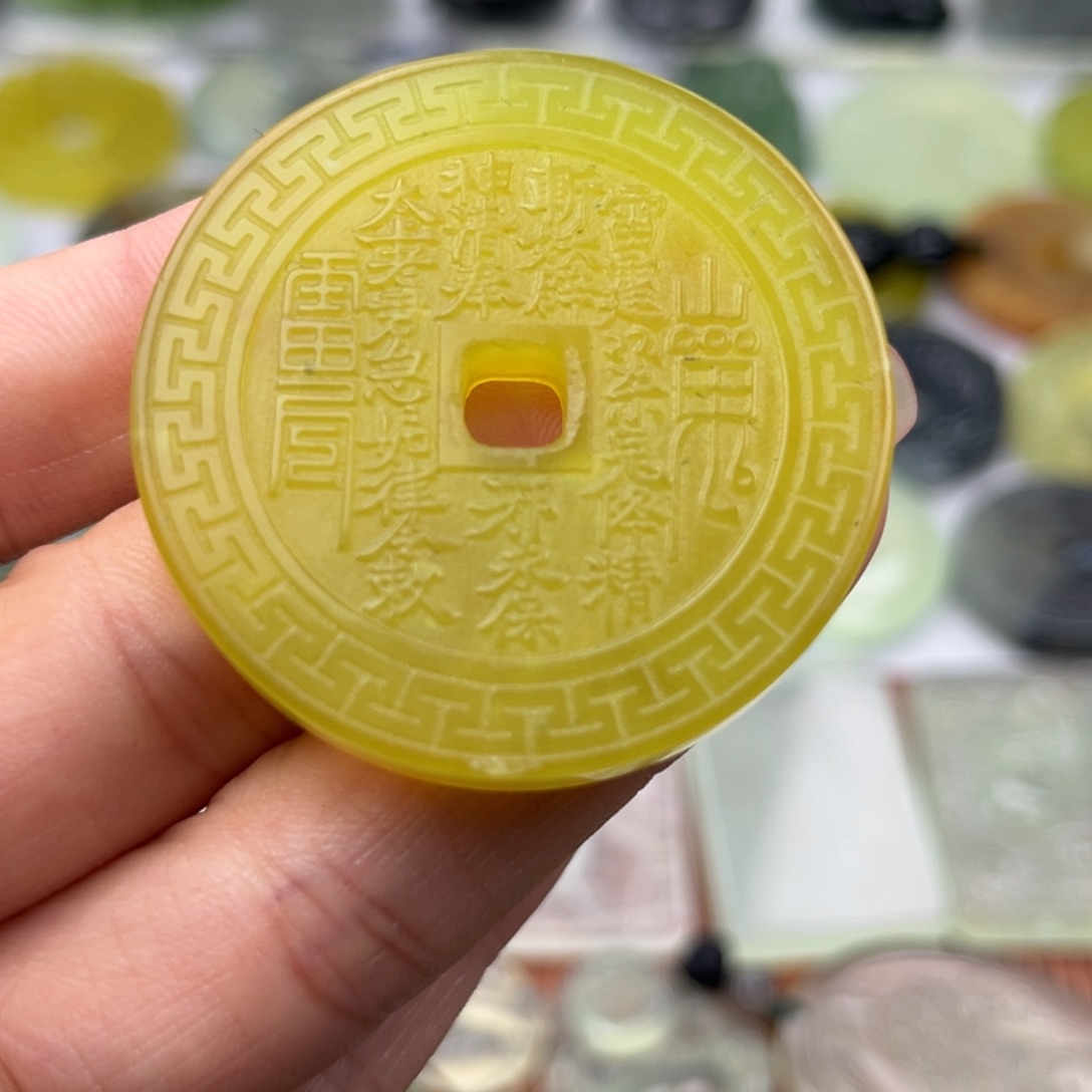 未镶嵌蛇纹石玉其它有微瑕介意勿拍