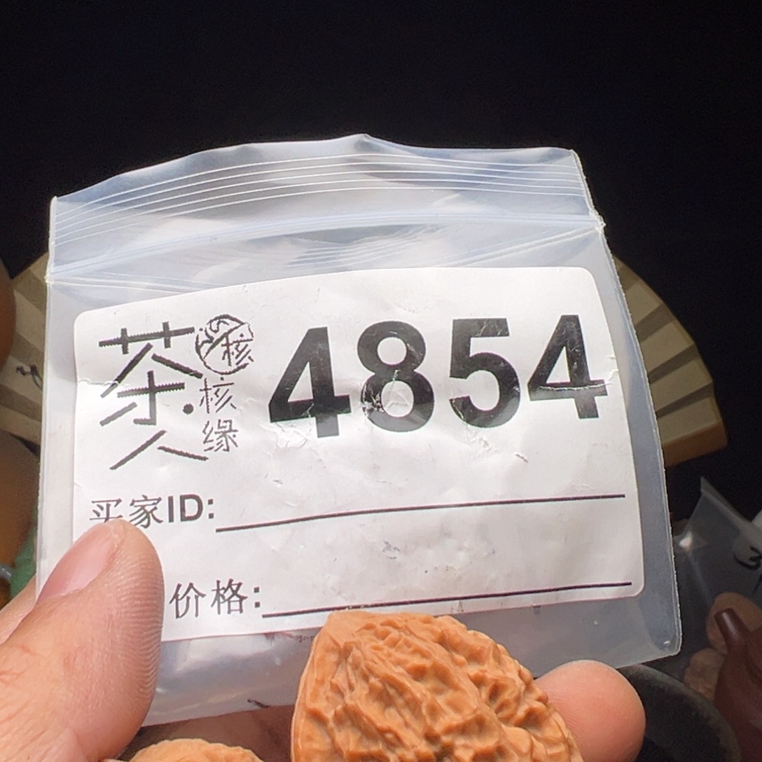 文玩核桃吊坠我们
