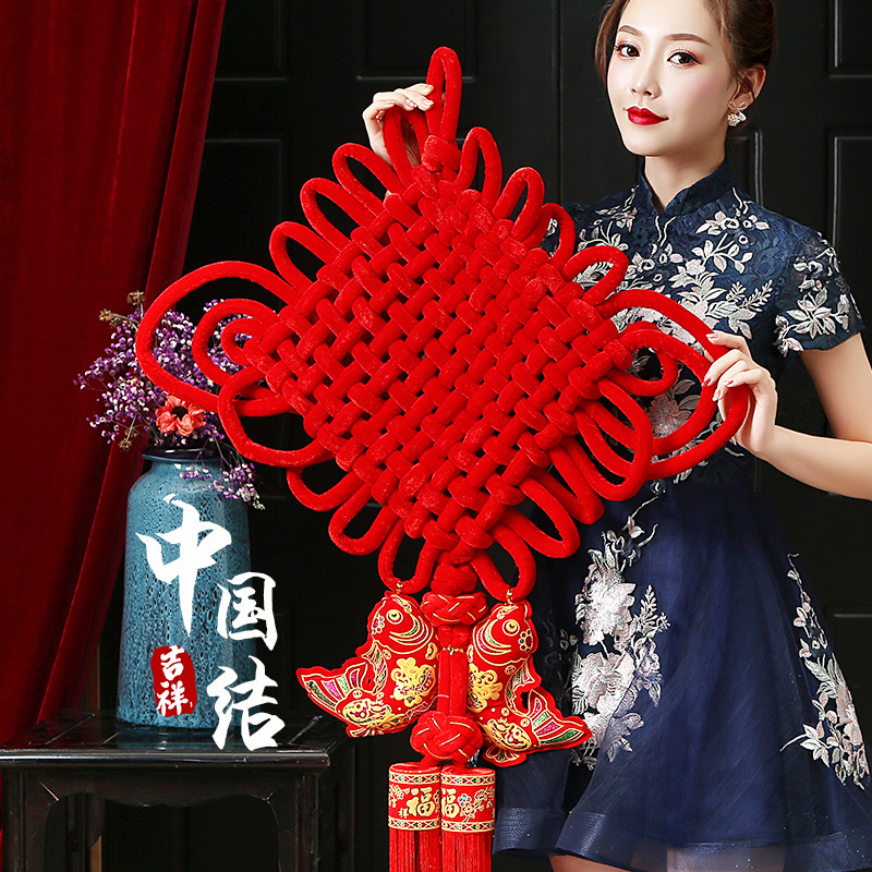 【手工中国结挂件】喜庆客厅大号福字平安节入户门挂饰高档玄关装饰