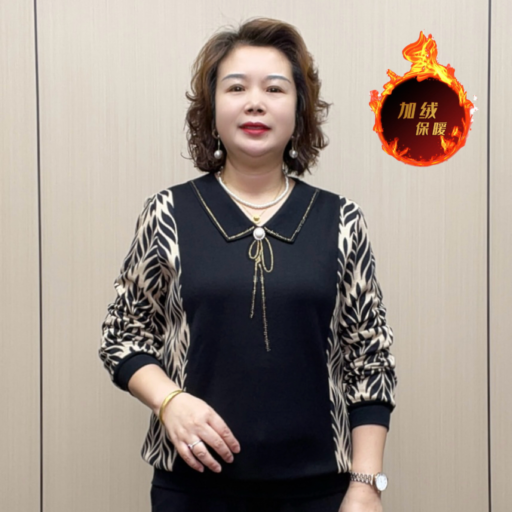 2025冬季时尚加绒气质女装显瘦洋气减龄中老年弹力新款拼接妈妈装