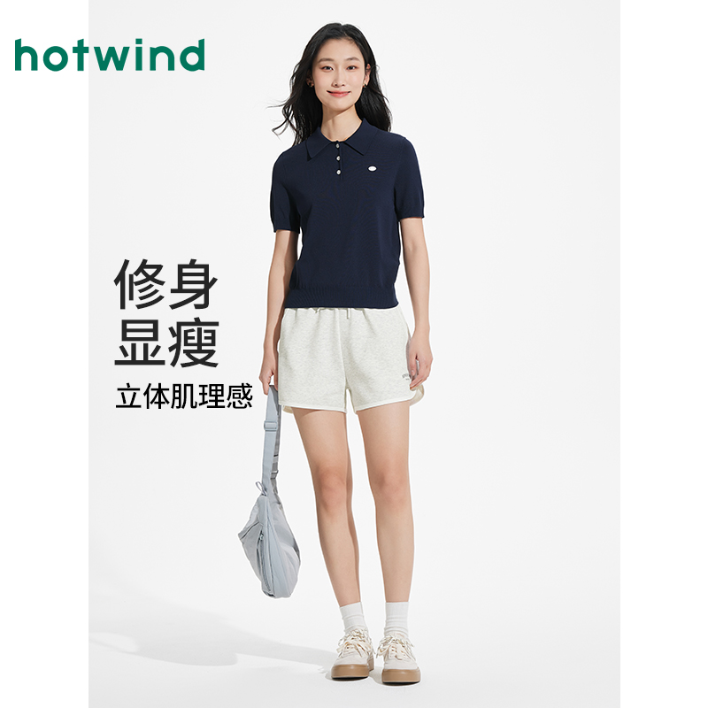 热风POLO领短袖轻薄针织上衣2025年夏季新款女士翻领格蕾系针织衫