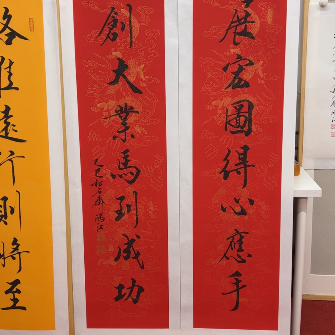 国画陈鸿江老师作品