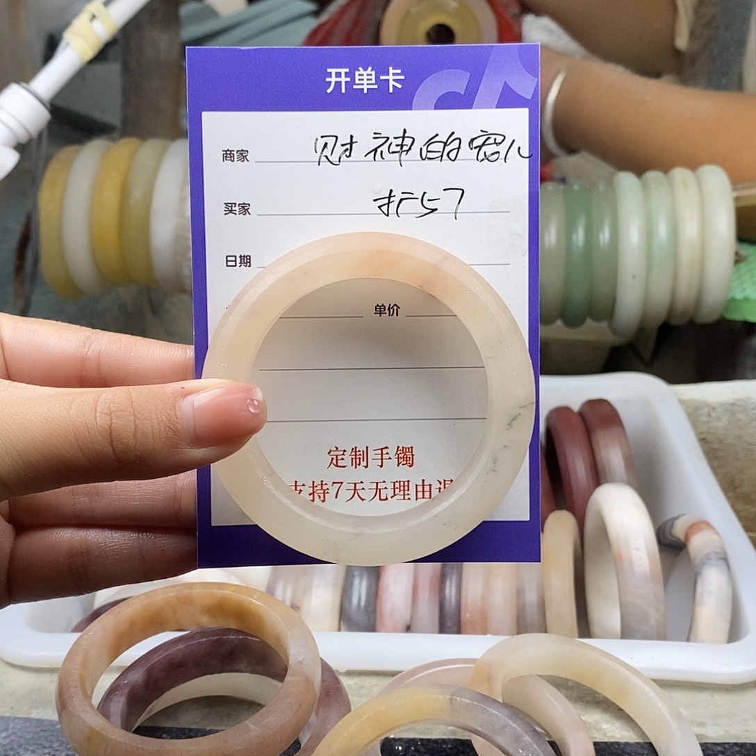 ****࿐石英质玉（金丝玉）手镯未镶嵌定制手镯