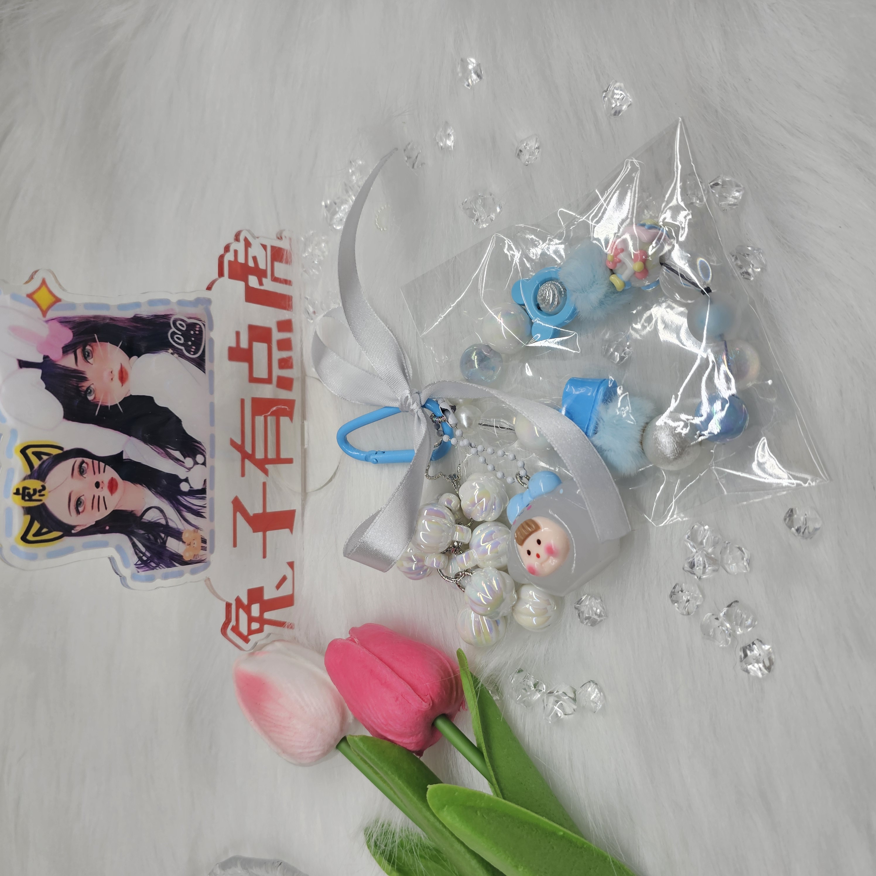 包挂钥匙扣包手机链DIY手工制品默认微瑕介意者勿拍、拍下不退不换