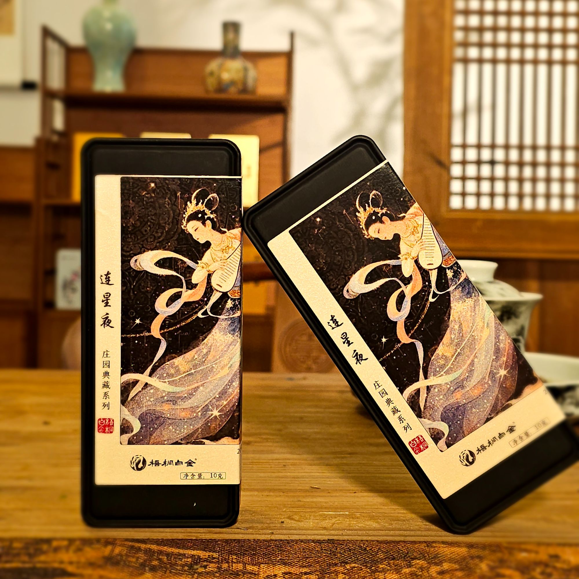 【冬季福星】梧桐白金·连星夜2016荒野牡丹王 特级白牡丹典藏分享装