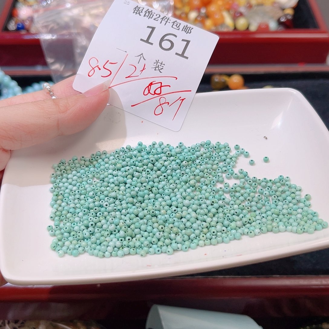 未镶嵌水晶珠宝半成品161 。        