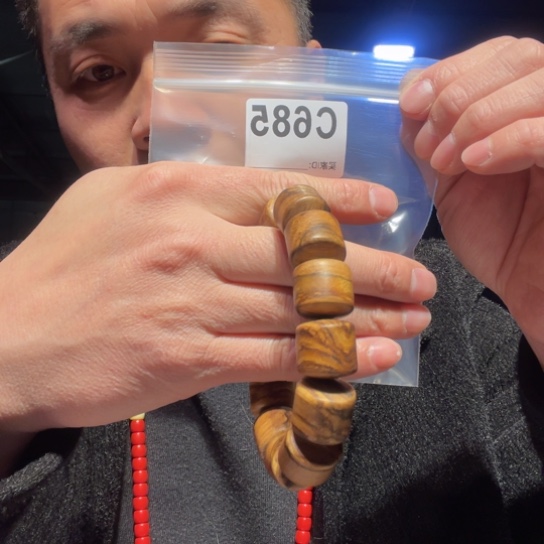 大叶紫檀（黑酸枝木类）@***志685