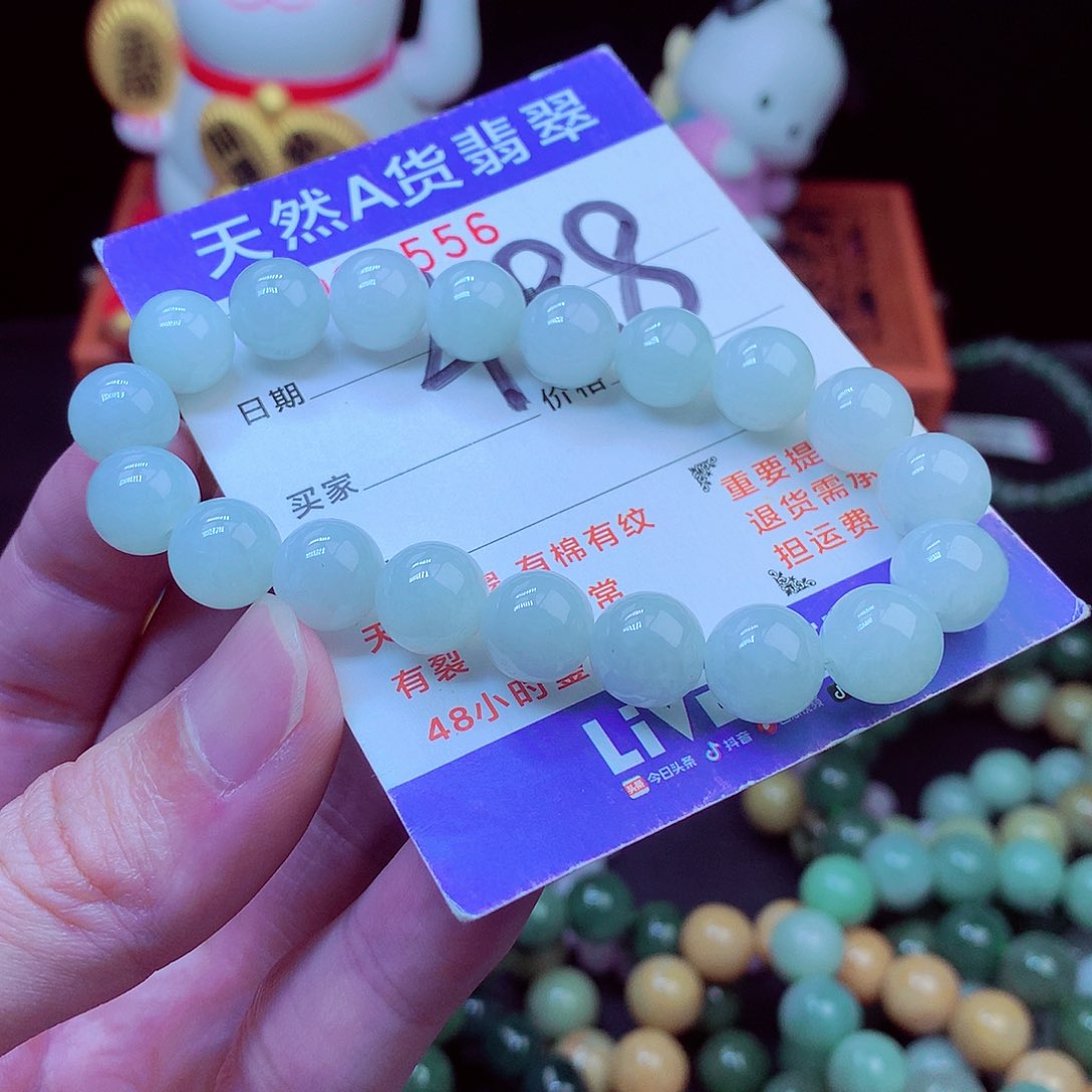 毛衣链未镶嵌翡翠