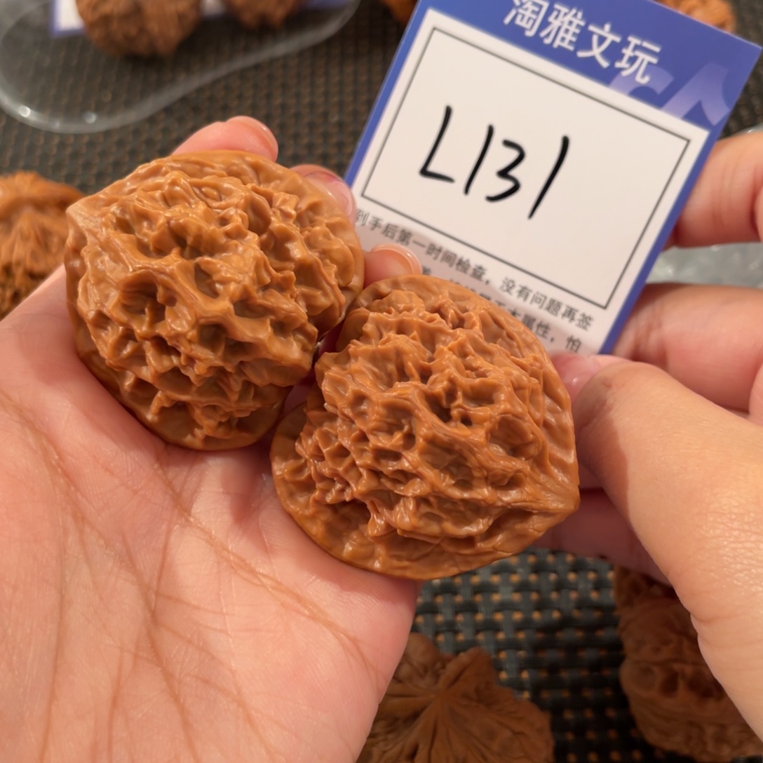 把件文玩核桃L131帝王 41