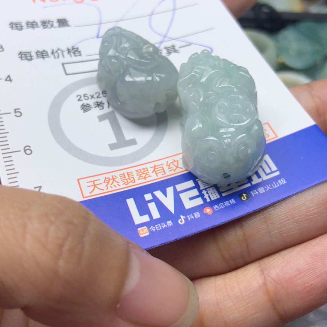 翡翠颈饰未镶嵌天然翡翠