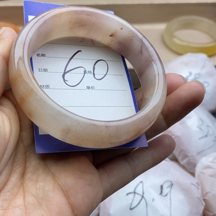 石英质玉未镶嵌手镯