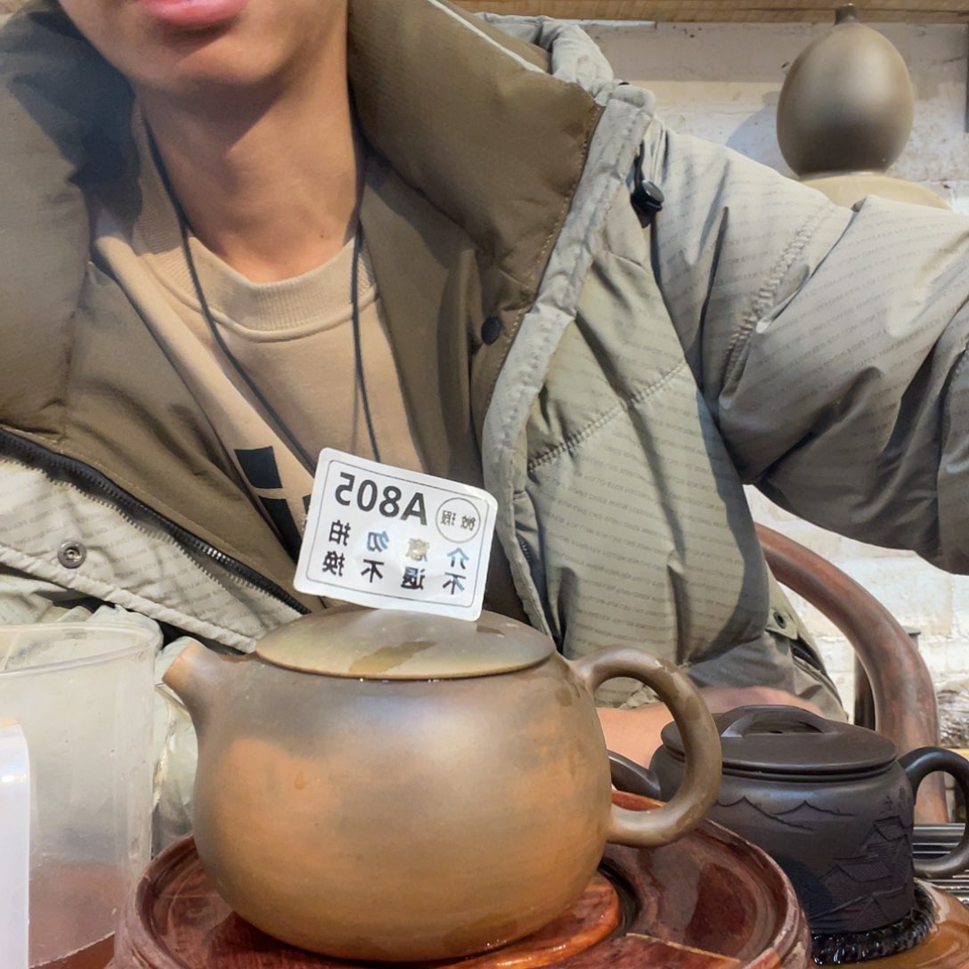 广西钦安龙窑坭兴陶柴烧