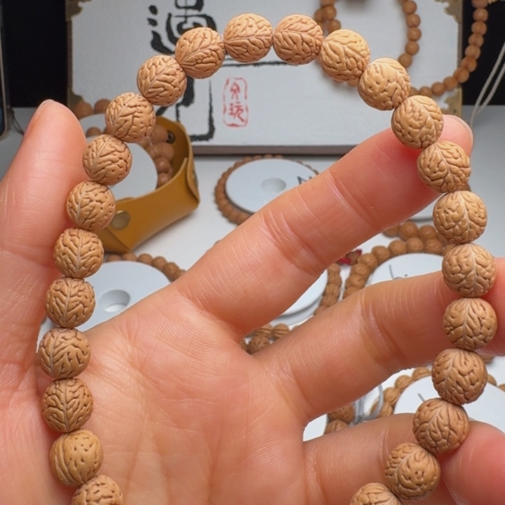 桃核吊坠8➕麦穗纹手持
