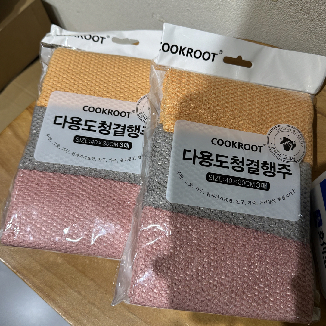 韩国进口抹布鱼鳞抹布两包