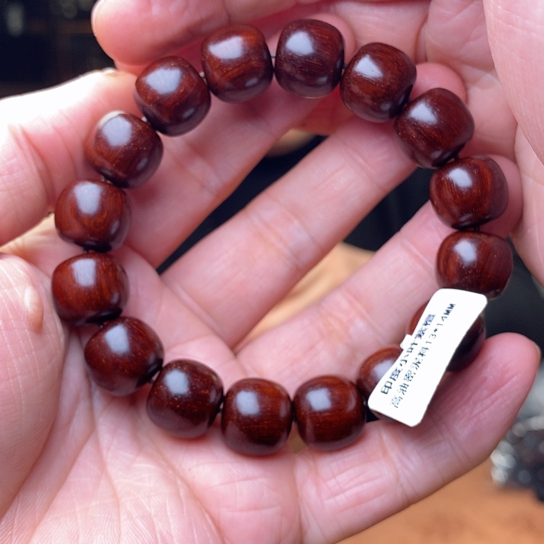 檀香紫檀（小叶紫檀）手串/手链1314