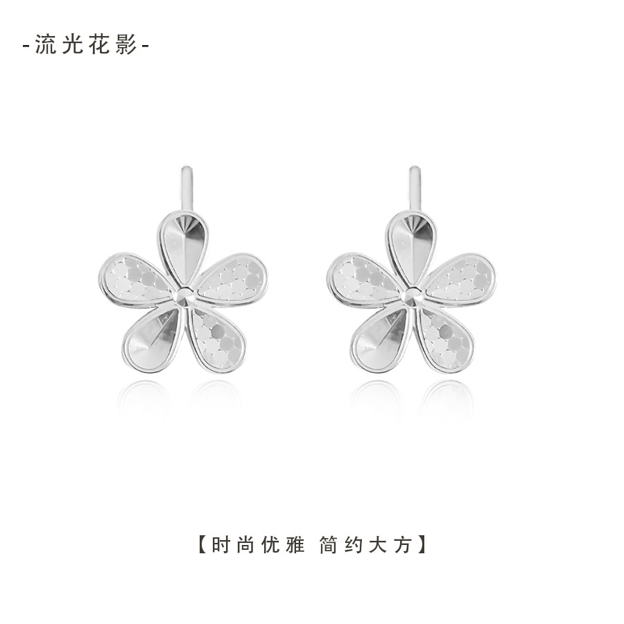 925银耳饰 流光花影 精致ins气质轻奢女款时尚优雅甜美银饰耳钉