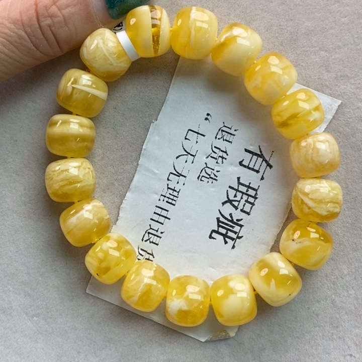 琥珀珠宝奇石未镶嵌84