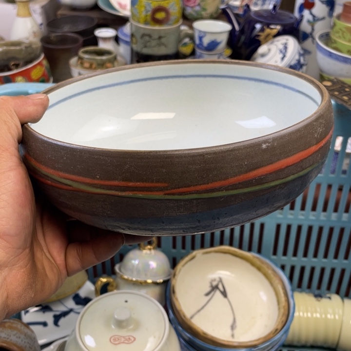 瓷片开播了开播了开播了