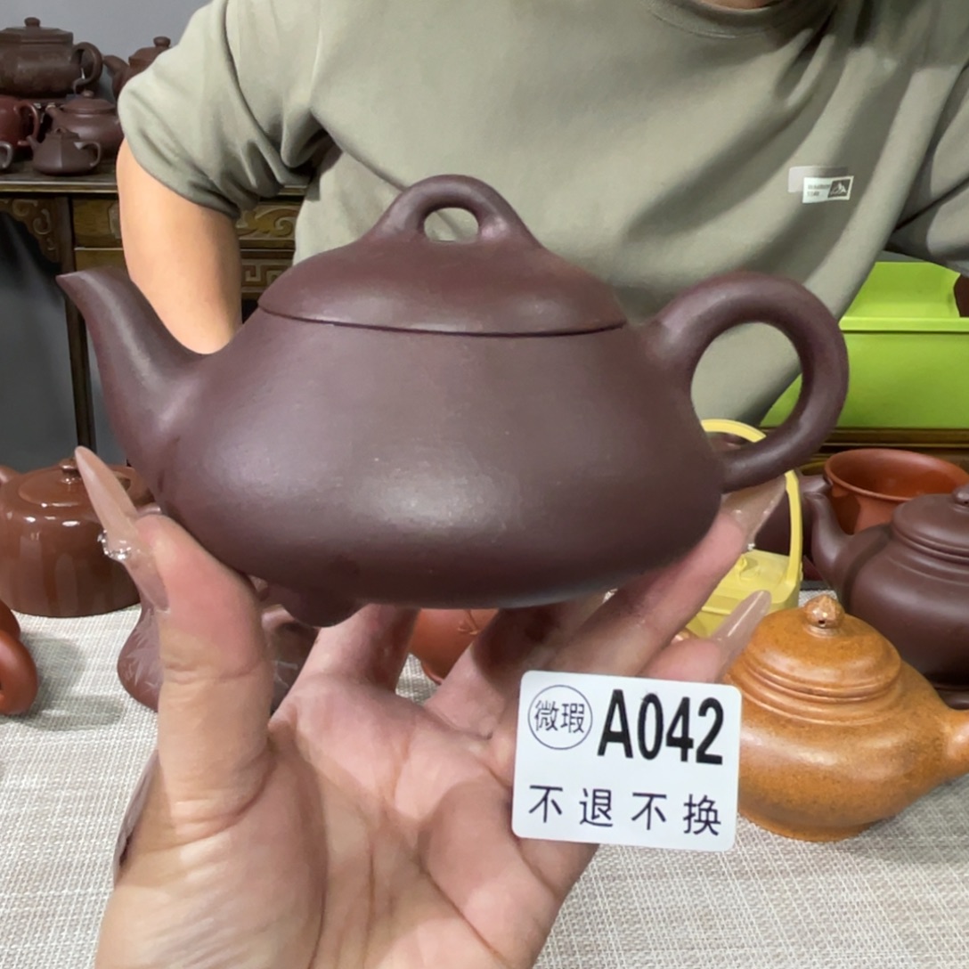 紫砂茶杯宜兴原矿紫砂精品