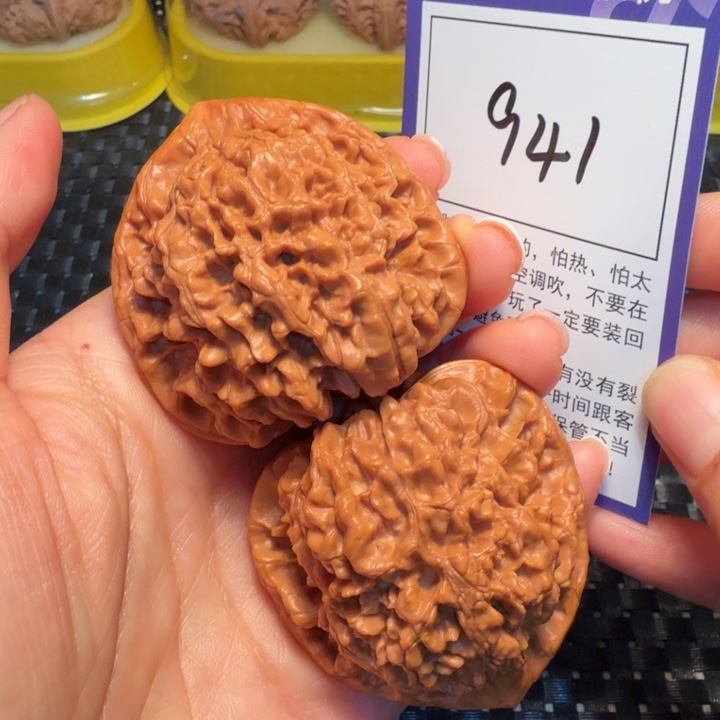 把件文玩核桃941官帽47