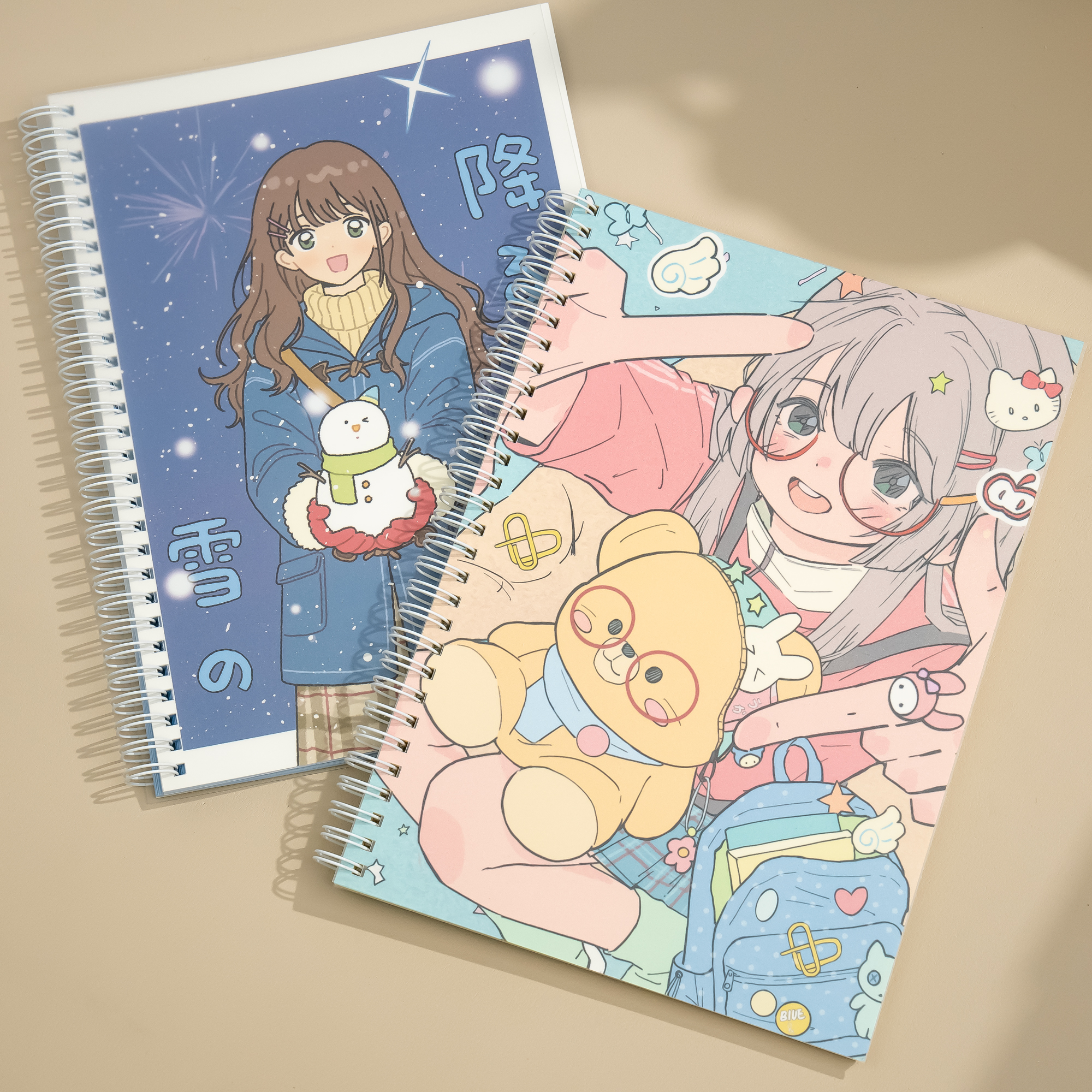 【米饼文创B5图鉴本】切膜胶带收纳线圈本双面可用高颜值清新简约