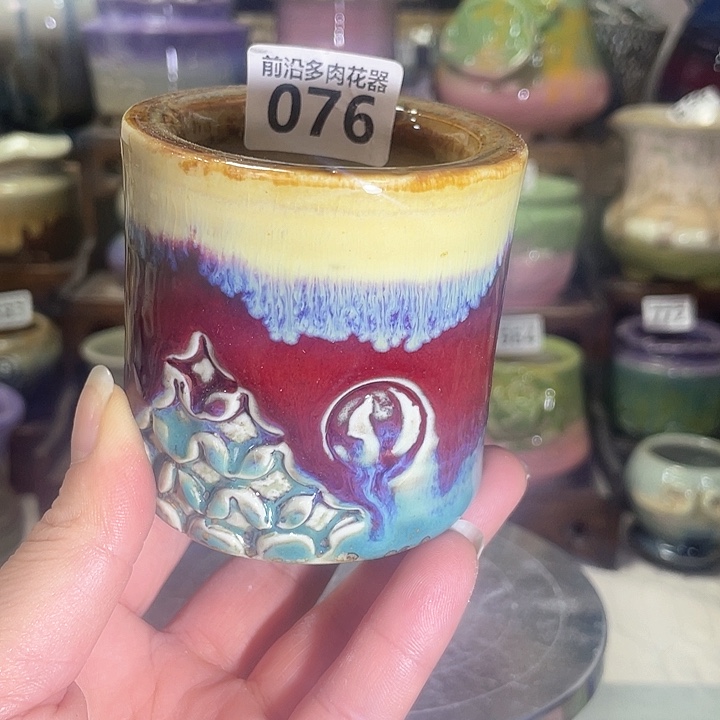 红陶内口径5高度7