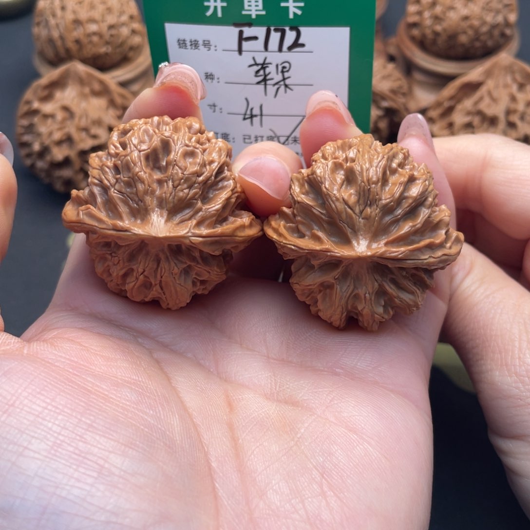 桃核吊坠文玩核桃