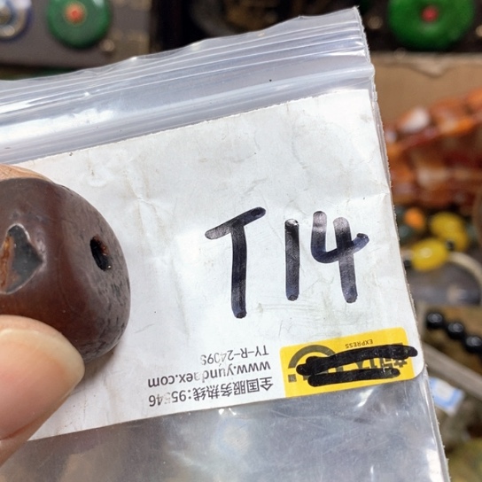 专***！金属66最美专属链接