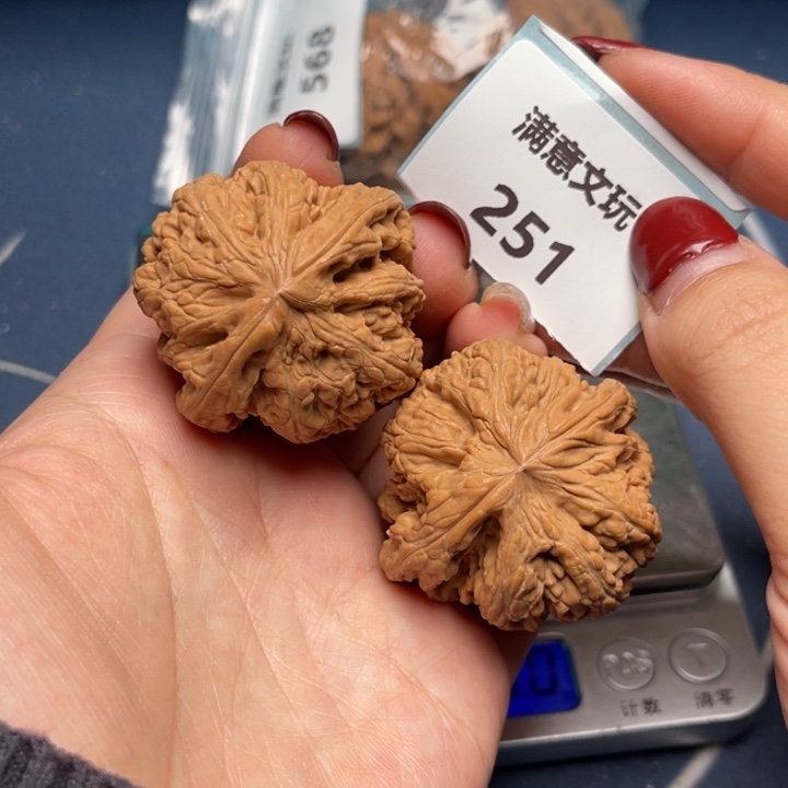文玩核桃把件粗筋40.251