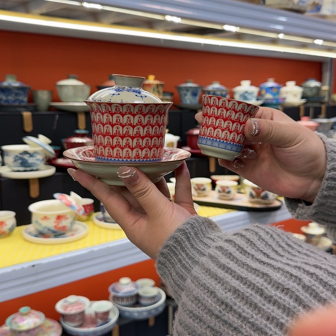 健健康康平平安安