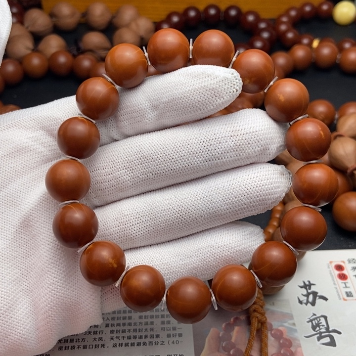 手串/手链橄榄核1.38正宗梅林铁核