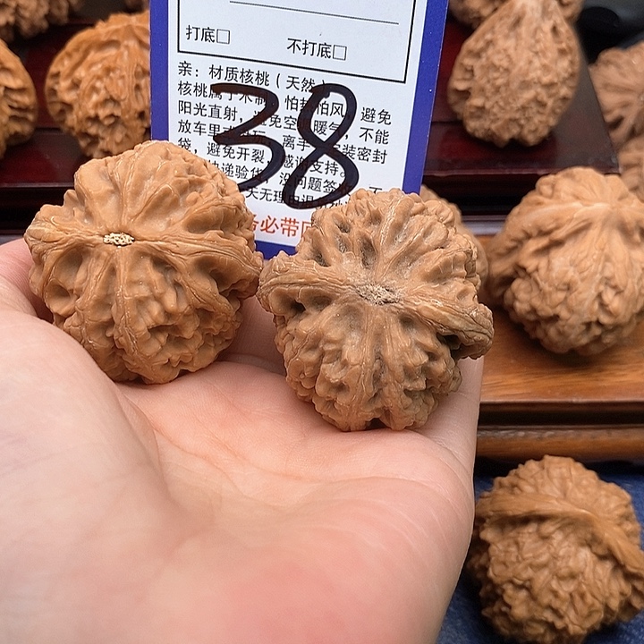 吊坠桃核红锦鲤狮子44