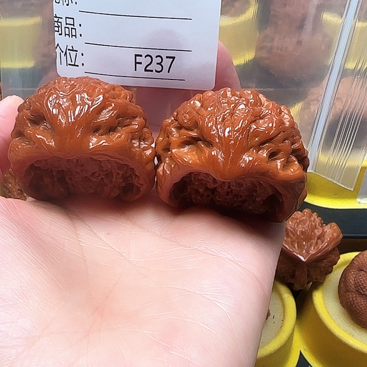 稻***浪木质类聚宝盆聚宝盆42