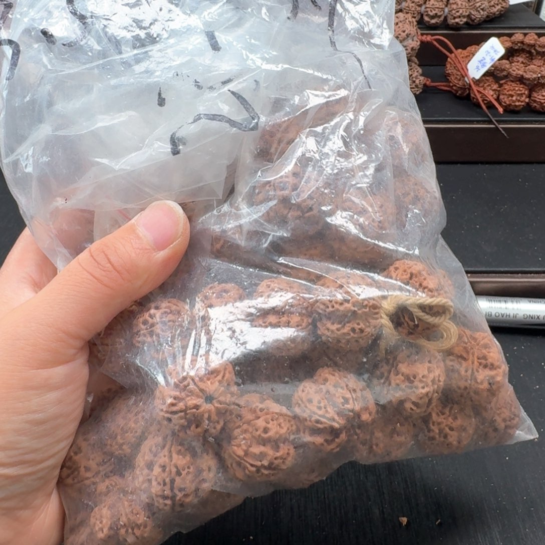 不***️金刚菩提手串23散籽一包不退不换