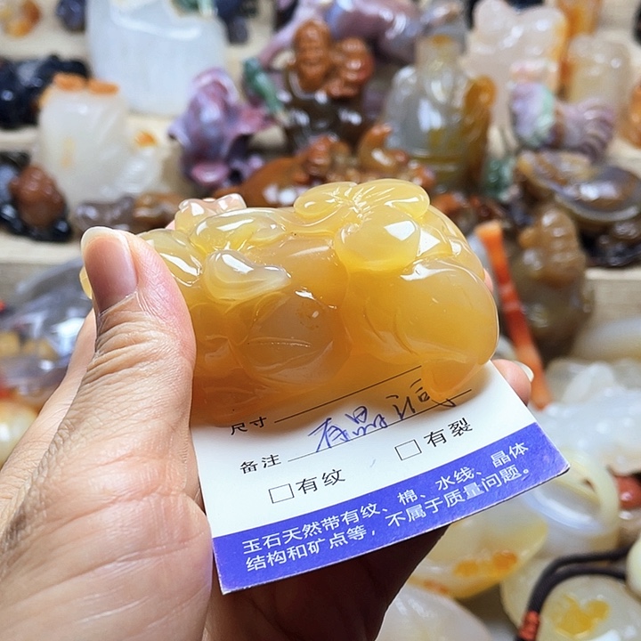 用***7玛瑙/玉髓未镶嵌饰品