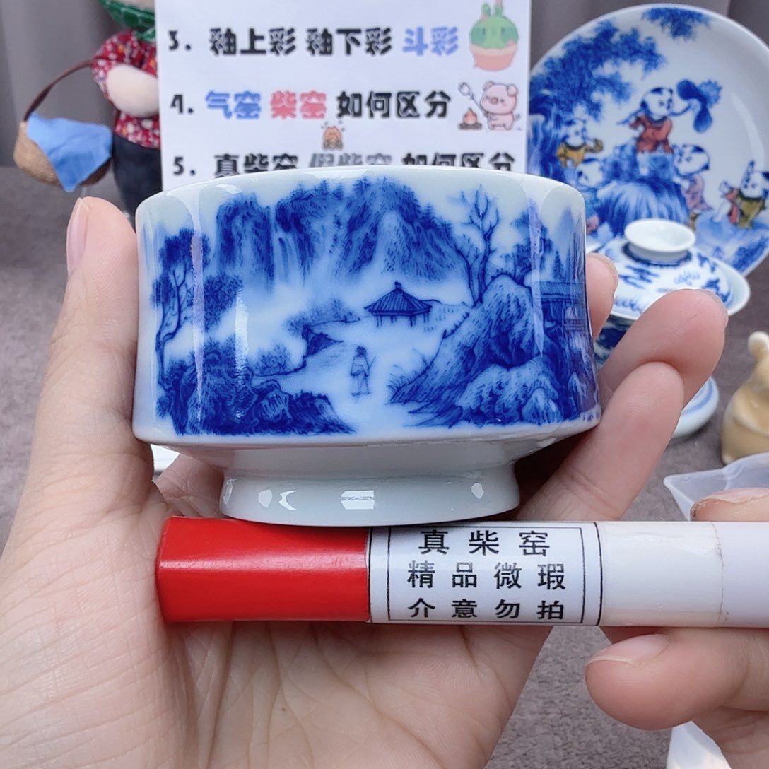 杯陶瓷艺术作品欣赏