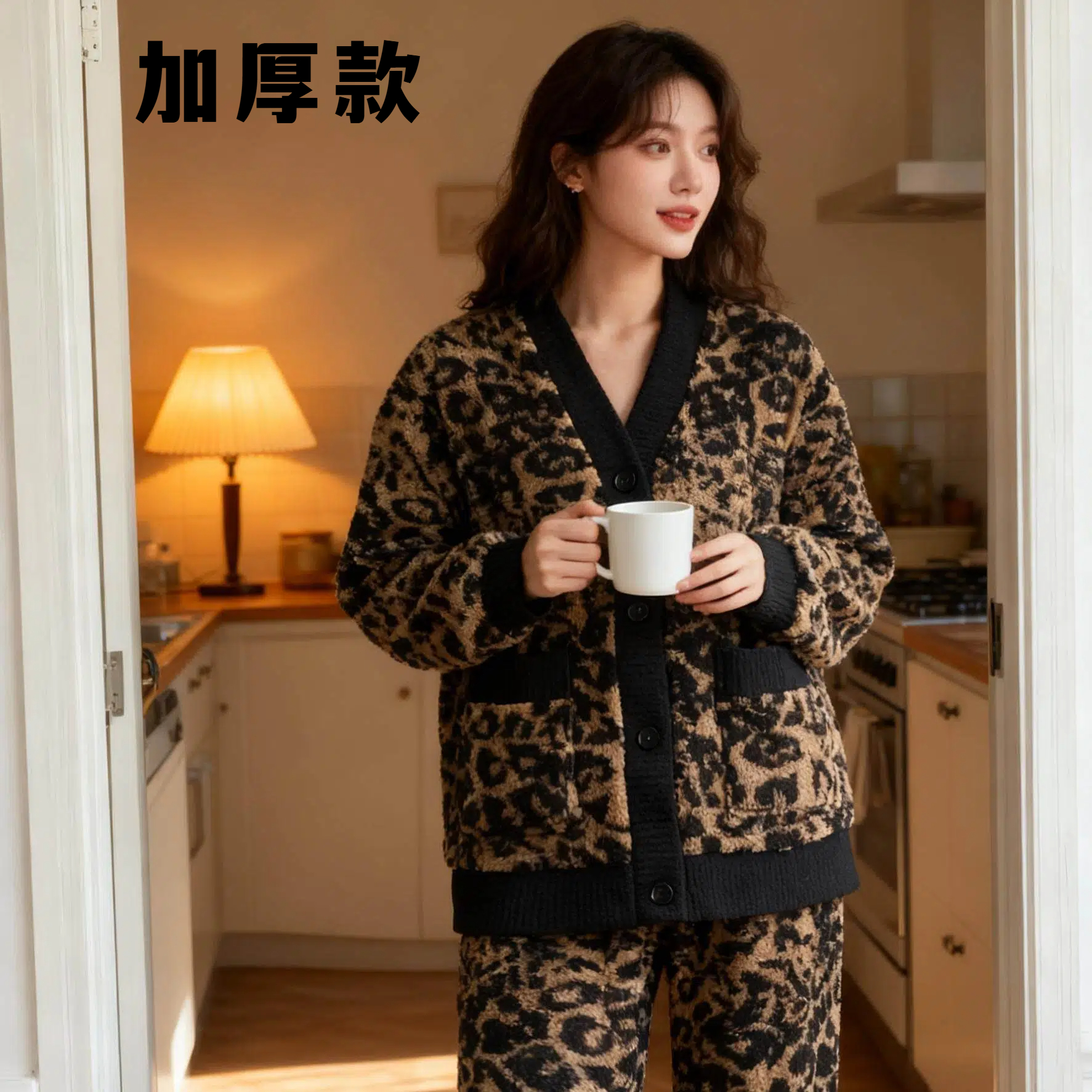 【加厚】新款豹纹睡衣女秋冬家居服舒棉绒加绒加厚保暖套装可外穿